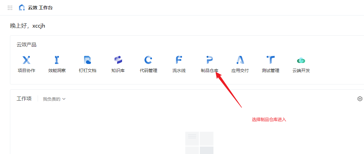 Snipaste_2023-05-01_21-22-33.png